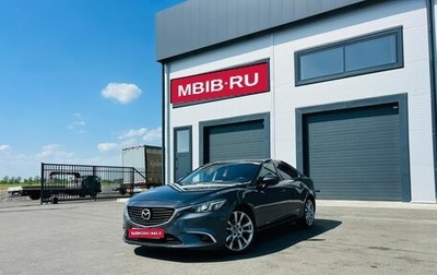 Mazda 6, 2016 год, 1 899 000 рублей, 1 фотография