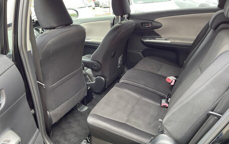 Toyota Wish II, 2009 год, 1 489 000 рублей, 19 фотография