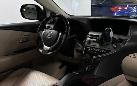 Lexus RX III, 2014 год, 3 100 000 рублей, 4 фотография