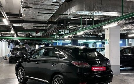 Lexus RX III, 2014 год, 3 100 000 рублей, 6 фотография