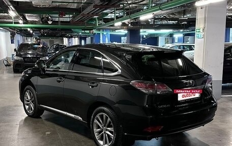 Lexus RX III, 2014 год, 3 100 000 рублей, 7 фотография