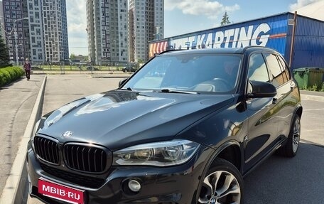 BMW X5, 2013 год, 2 500 000 рублей, 3 фотография