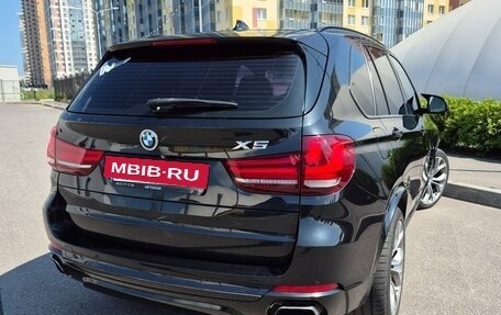 BMW X5, 2013 год, 2 500 000 рублей, 2 фотография