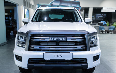Haval H5, 2024 год, 3 949 000 рублей, 2 фотография