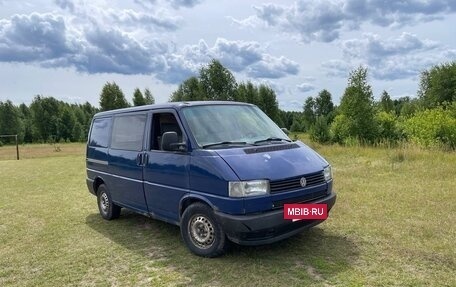 Volkswagen Transporter T4, 1996 год, 259 990 рублей, 12 фотография