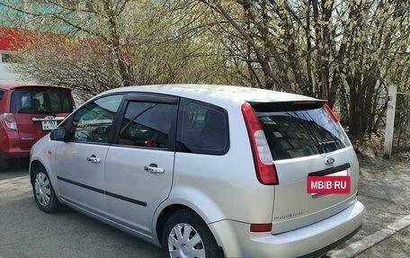 Ford C-MAX I рестайлинг, 2006 год, 430 000 рублей, 2 фотография