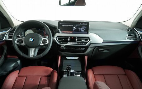 BMW X4, 2024 год, 7 600 000 рублей, 15 фотография