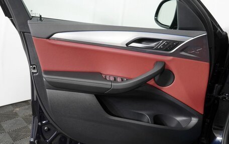 BMW X4, 2024 год, 7 600 000 рублей, 10 фотография