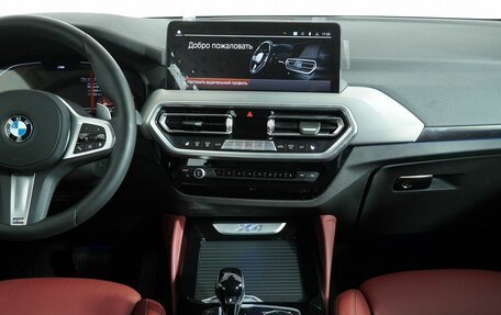 BMW X4, 2024 год, 7 600 000 рублей, 16 фотография