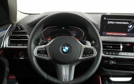 BMW X4, 2024 год, 7 600 000 рублей, 18 фотография