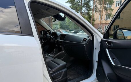 Mazda CX-5 II, 2016 год, 2 350 000 рублей, 9 фотография