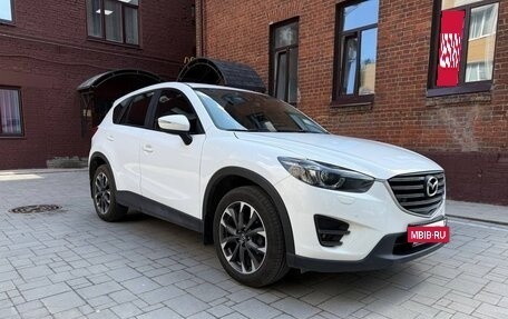 Mazda CX-5 II, 2016 год, 2 350 000 рублей, 8 фотография