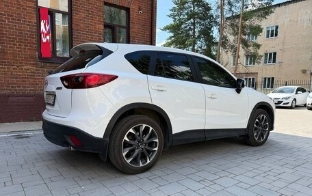 Mazda CX-5 II, 2016 год, 2 350 000 рублей, 6 фотография