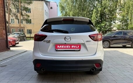 Mazda CX-5 II, 2016 год, 2 350 000 рублей, 5 фотография
