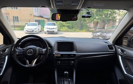 Mazda CX-5 II, 2016 год, 2 350 000 рублей, 13 фотография