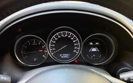 Mazda CX-5 II, 2016 год, 2 350 000 рублей, 14 фотография