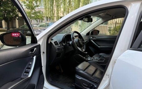Mazda CX-5 II, 2016 год, 2 350 000 рублей, 11 фотография