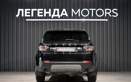 Land Rover Discovery Sport I рестайлинг, 2016 год, 1 840 000 рублей, 5 фотография
