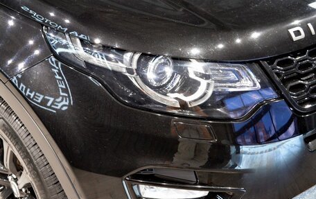 Land Rover Discovery Sport I рестайлинг, 2016 год, 1 840 000 рублей, 7 фотография