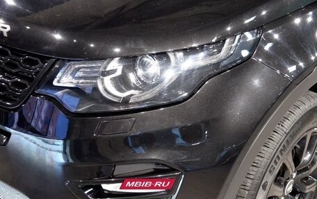 Land Rover Discovery Sport I рестайлинг, 2016 год, 1 840 000 рублей, 8 фотография