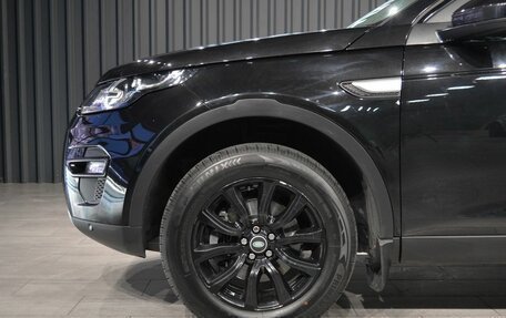 Land Rover Discovery Sport I рестайлинг, 2016 год, 1 840 000 рублей, 11 фотография