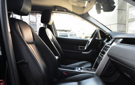 Land Rover Discovery Sport I рестайлинг, 2016 год, 1 840 000 рублей, 23 фотография