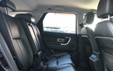 Land Rover Discovery Sport I рестайлинг, 2016 год, 1 840 000 рублей, 34 фотография