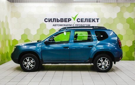 Renault Duster I рестайлинг, 2016 год, 1 200 000 рублей, 7 фотография