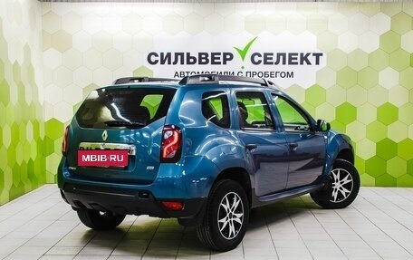 Renault Duster I рестайлинг, 2016 год, 1 200 000 рублей, 2 фотография