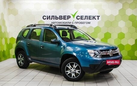 Renault Duster I рестайлинг, 2016 год, 1 200 000 рублей, 5 фотография