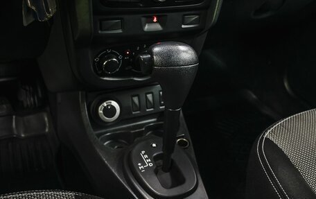 Renault Duster I рестайлинг, 2016 год, 1 200 000 рублей, 19 фотография