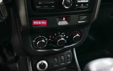 Renault Duster I рестайлинг, 2016 год, 1 200 000 рублей, 18 фотография