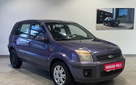 Ford Fusion I, 2007 год, 439 000 рублей, 3 фотография
