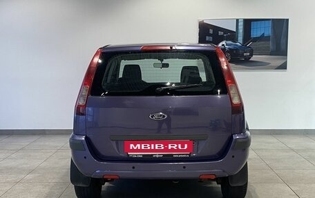 Ford Fusion I, 2007 год, 439 000 рублей, 6 фотография