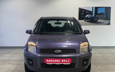 Ford Fusion I, 2007 год, 439 000 рублей, 2 фотография
