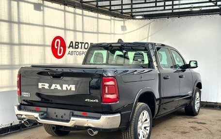Rambler 1500, 2023 год, 9 690 000 рублей, 5 фотография