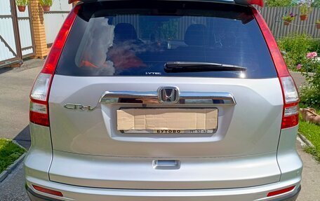 Honda CR-V III рестайлинг, 2012 год, 1 550 000 рублей, 3 фотография