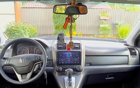 Honda CR-V III рестайлинг, 2012 год, 1 550 000 рублей, 2 фотография