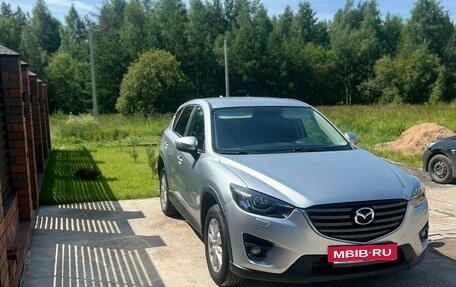Mazda CX-5 II, 2016 год, 1 350 000 рублей, 2 фотография