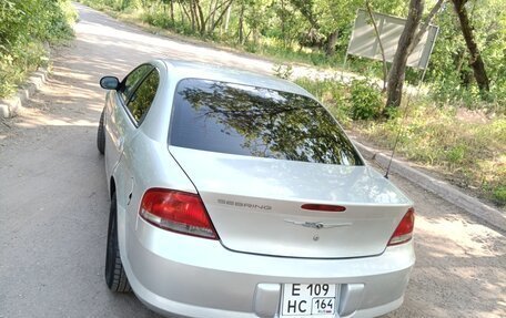 Chrysler Sebring II, 2003 год, 369 000 рублей, 3 фотография