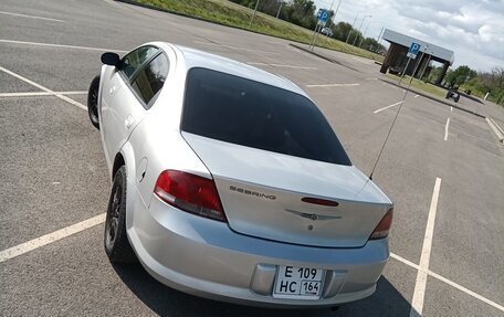 Chrysler Sebring II, 2003 год, 369 000 рублей, 11 фотография