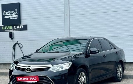 Toyota Camry, 2018 год, 2 050 000 рублей, 3 фотография