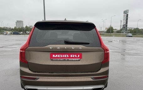 Volvo XC90 II рестайлинг, 2015 год, 3 450 000 рублей, 2 фотография