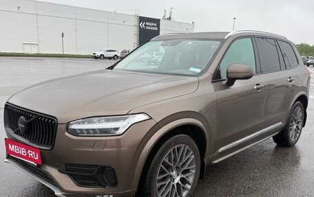 Volvo XC90 II рестайлинг, 2015 год, 3 450 000 рублей, 3 фотография