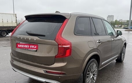 Volvo XC90 II рестайлинг, 2015 год, 3 450 000 рублей, 5 фотография
