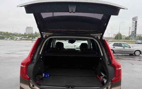 Volvo XC90 II рестайлинг, 2015 год, 3 450 000 рублей, 7 фотография