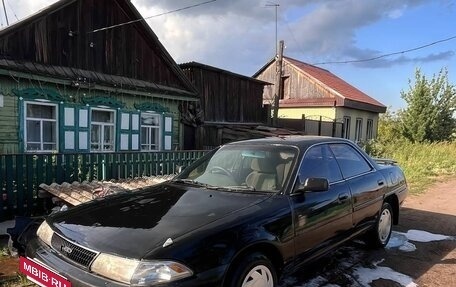 Toyota Carina ED II, 1989 год, 220 000 рублей, 17 фотография