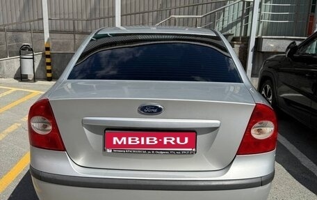 Ford Focus II рестайлинг, 2007 год, 450 000 рублей, 3 фотография