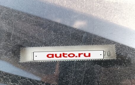 Ford Focus III, 2011 год, 546 000 рублей, 15 фотография
