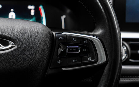 Chery Tiggo 7 Pro, 2022 год, 1 547 000 рублей, 21 фотография